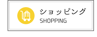 まちLOVEひらかた｜枚方市