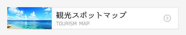 まちLOVEひらかた｜枚方市